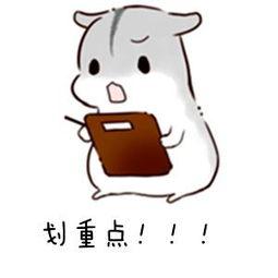 合格的施工图是如何绘制的?必须要get这四点,大多数人都不知道